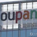 다올커머스 이미지