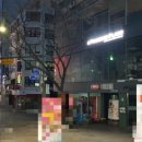 인천공항지구대 이미지