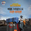 주식회사 코리아팩토리 이미지