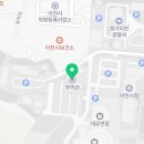 이천시청(부악관) 이미지