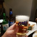 아라활어회