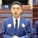 의왕시, 정부 부동산 규제 지정 ‘연좌제 논란’ 이미지