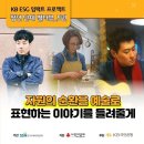 아트앤호프 이미지