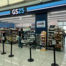 지에스25 공항로 이미지