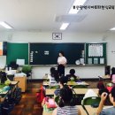 방곡초등학교 이미지