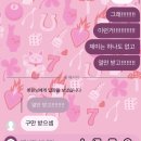 재영농장 | 2025 07~08