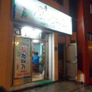 돈껍데기
