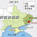 중원교역(주) Daum카페