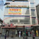 중앙동141 이미지