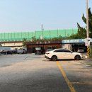 엘림세차장 이미지