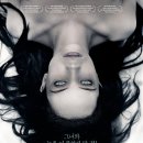 오텁시 오브 제인 도 ( The Autopsy of Jane Doe , 2016 ) 이미지