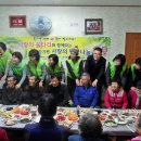 화평경로당 이미지