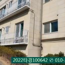 월영동241 이미지