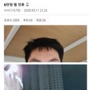 45바버샵