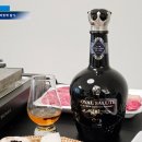 영감을주다 | 스카치 위스키 로얄살루트 32년 면세점 가격 할인, 맛 후기, 라인업, 안주 추천