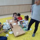 황산청소년문화의집 이미지