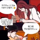 늘새로와 이미지