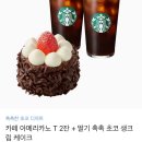 하은쓰