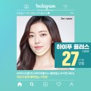 더마스터의원 이미지