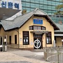 당연국시집 이미지