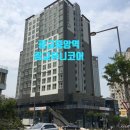 원일종합관리주
