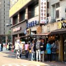 림벅 이미지