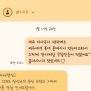 봄의 선물_제주 밥상 이야기 이미지