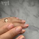 곽살롱 이미지