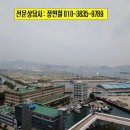 성원펠리체 오피스텔 이미지