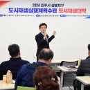 상봉동주민센터 이미지