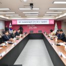 조은테크㈜ 이미지