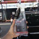 타이어프로 비산점 | 자동차 타르제거 슬릭핸즈 디테일링프로 타르제거제