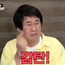 쫄면바지국수치마