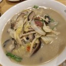 차이797종로그랑서울점