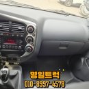 명일공업사 이미지