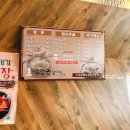 곽만근갈비탕(평내점) 이미지