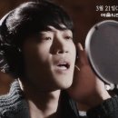 윤동주, 달을 쏘다 이미지