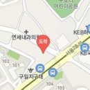 최창영이비인후과의원 이미지