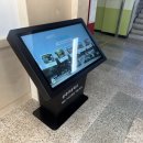 삼죽초등학교 이미지