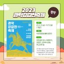 주식회사문화스튜디오 네이버블로그