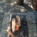 정각산 벨리 이미지