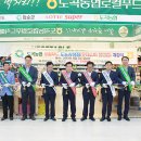 풍암슈퍼