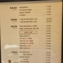 포포아일랜드 이미지