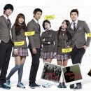 드림하이 이미지