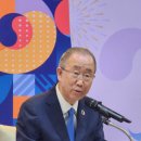반기문 전 UN사무총장 초청특강 | 반기문 전 UN사무총장, “2025년 APEC 정상회의를 지속가능발전 기회로”