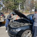 연수자동차서비스 이미지