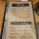 열애초밥 | 가볍게 먹기 좋은 고덕역 '열애초밥' 그리고 은행골 실망 후기,, / 내돈내산