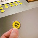 엠에이치시스템 이미지