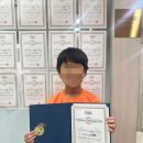 송이로14길 | 가락동 삼성영어 가락학원 2025 TOECA 인증서 발급완료!
