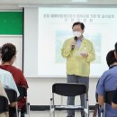 정림 재해위험 개선지구 정비사업 이미지